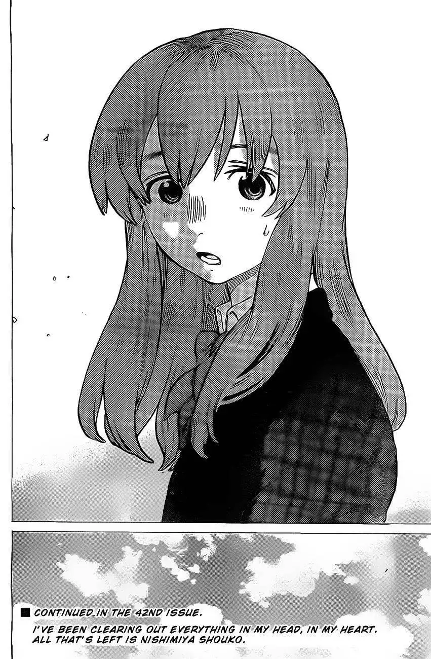 Koe no Katachi Chapter 5 18